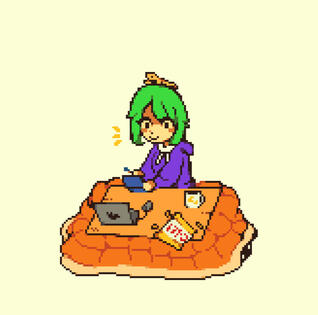 Kotatsu Days